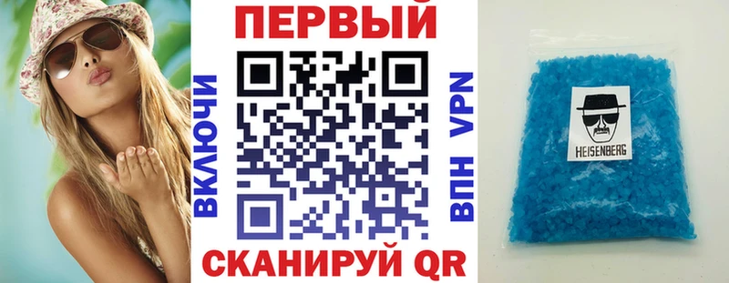 МЕГА зеркало  Нижний Новгород  Amphetamine Premium 