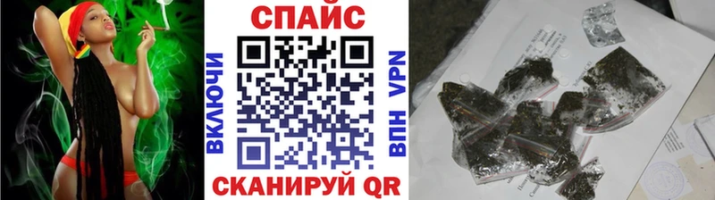 кракен ONION  где купить наркоту  Нижний Новгород  Бутират бутик 