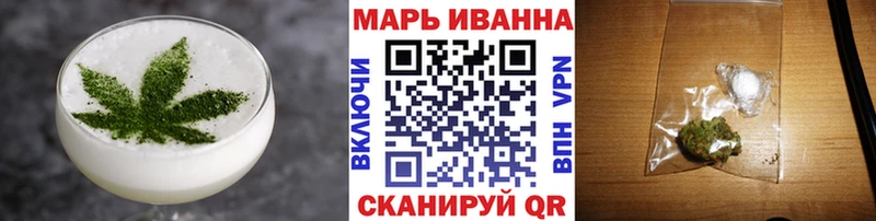 Cannafood конопля  площадка официальный сайт  Нижний Новгород  продажа наркотиков 