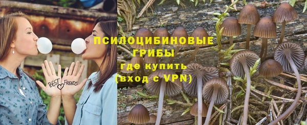 гашиш Абинск