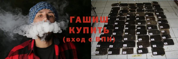 jwh Алексин