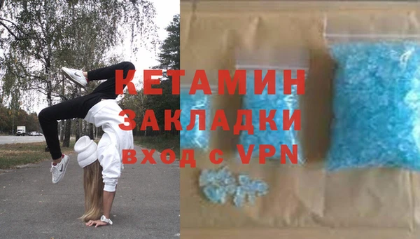 гашиш Абинск