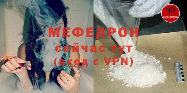 кокаин VHQ Абдулино