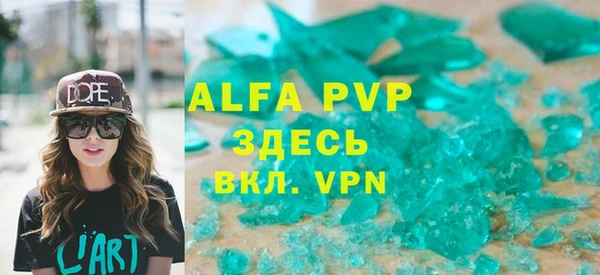jwh Алексин