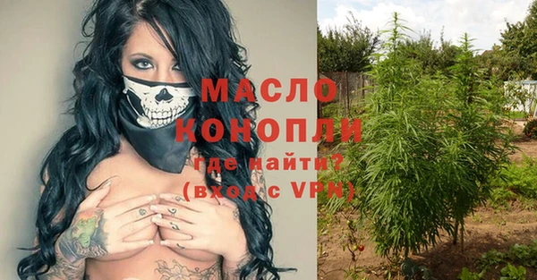 гашиш Абинск