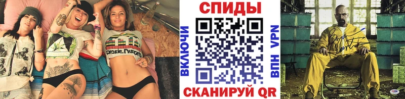 Первитин Декстрометамфетамин 99.9%  Нижний Новгород 