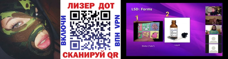 Марки NBOMe 1,5мг  Нижний Новгород 
